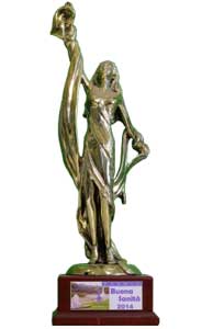 Ortopedia Meridionale Dott. Salvio Zungri Srl: premio "Buona Sanità"