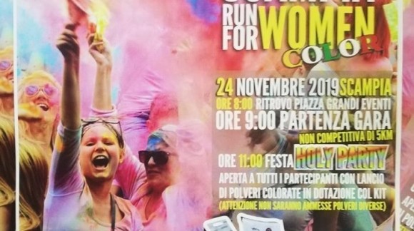 Scampia Run For Women Color